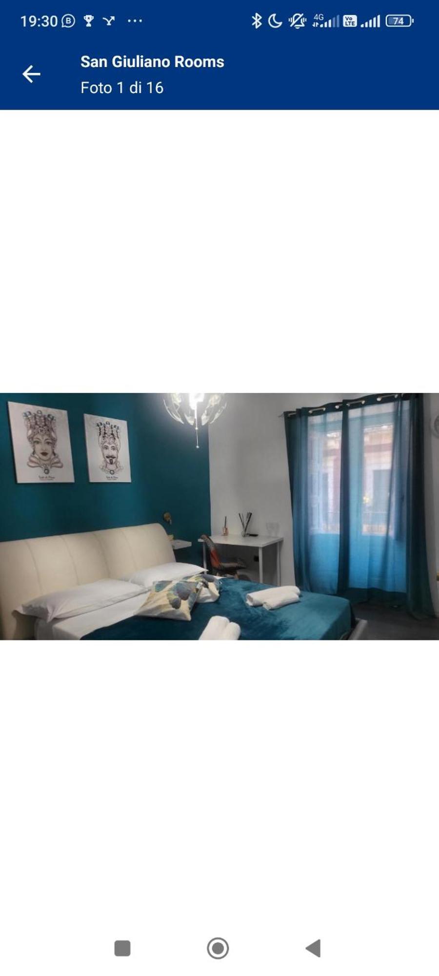 Rooms San Giuliano Катания Экстерьер фото